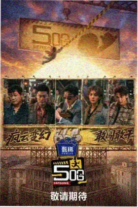 横店影视基地水乡拱桥河道摇橹船