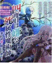 横店影视基地水下摄影棚技术升级配图